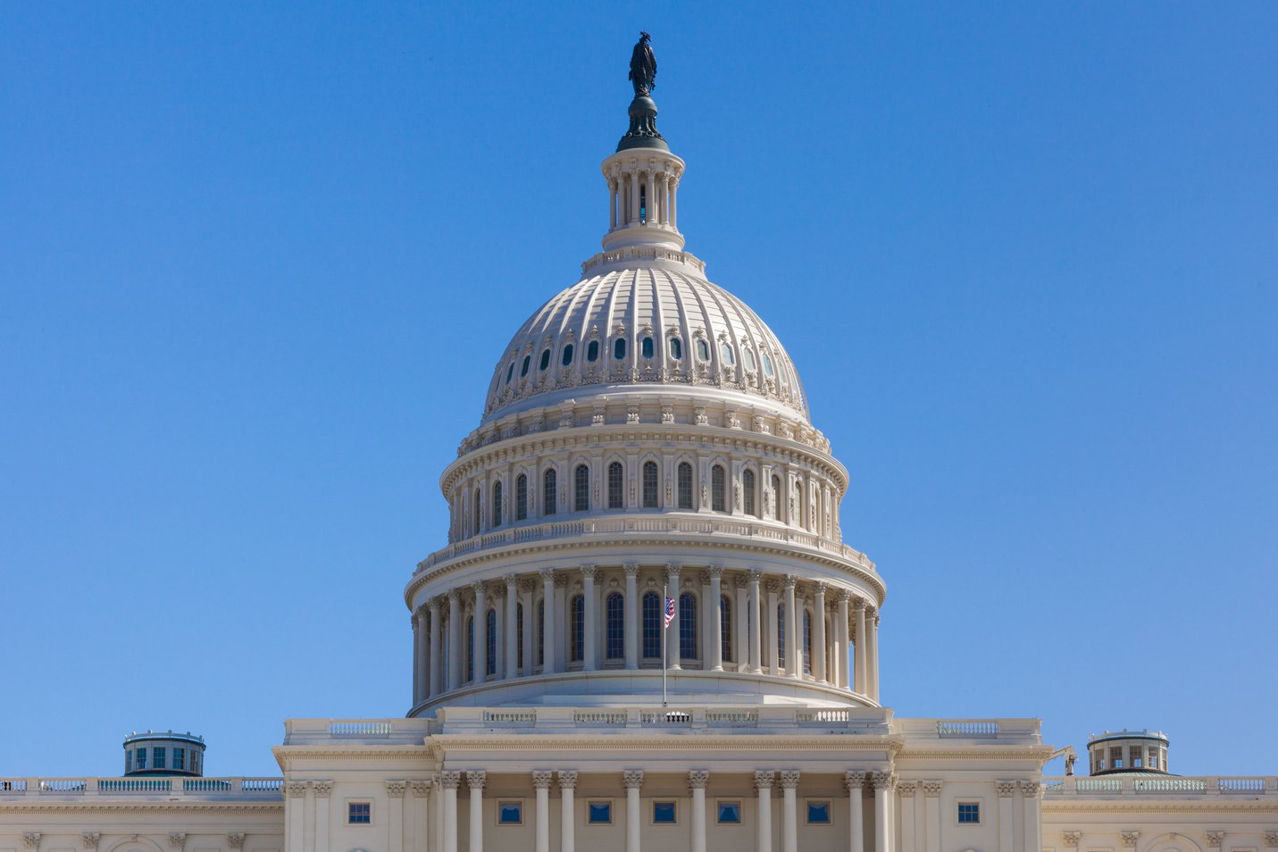 US Capitol Building 